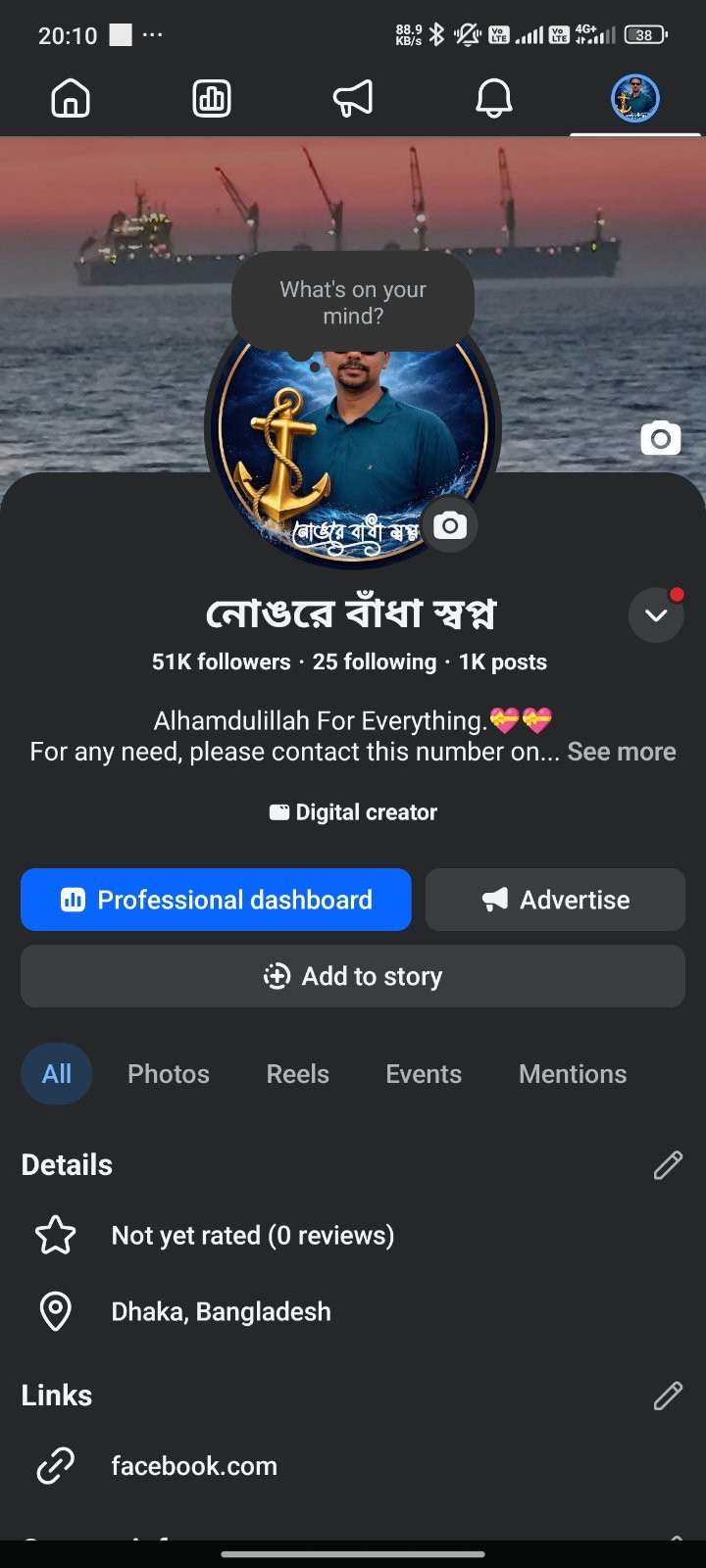 51K Follower Fully Fresh Monetize Page
