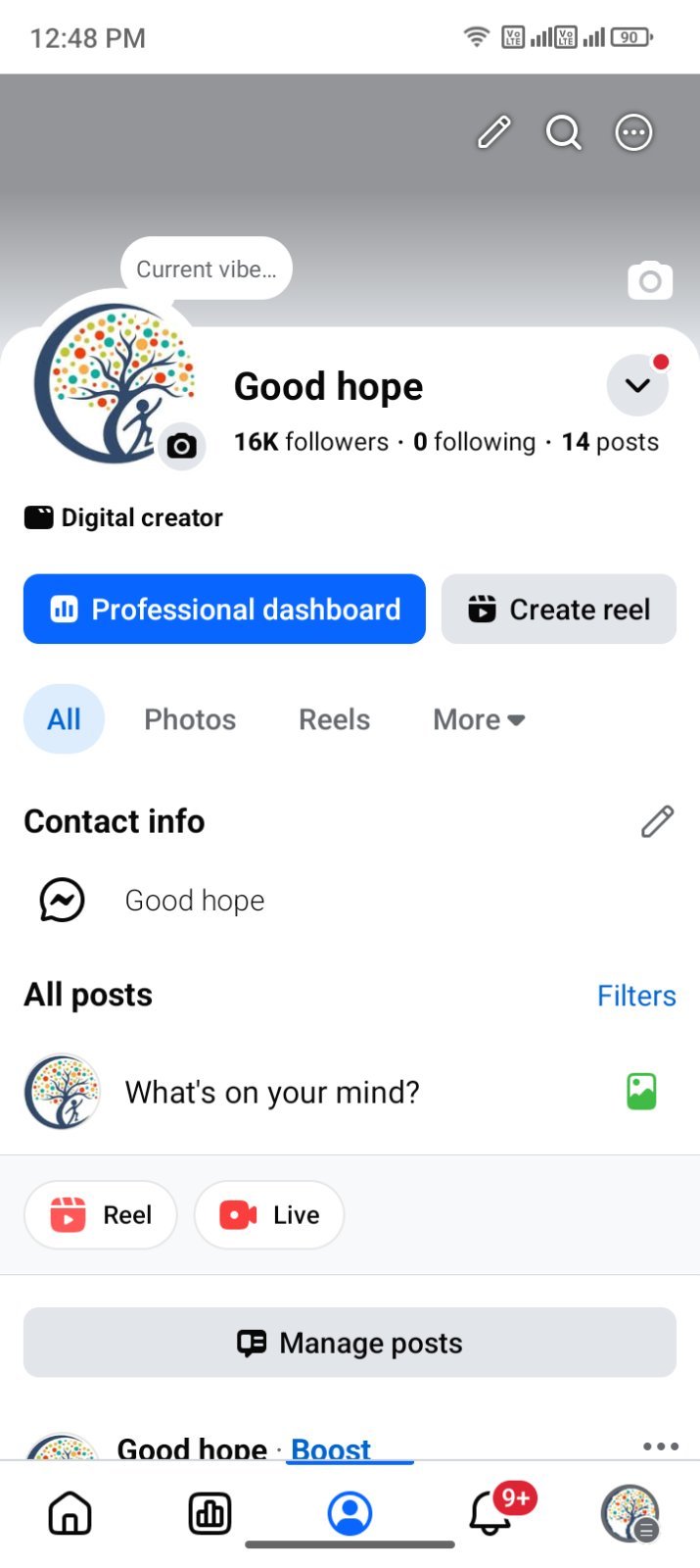 নতুন ভাইরাল পেজ বিক্রি হবে
