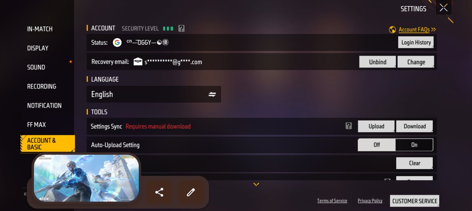 Screenshot 8
