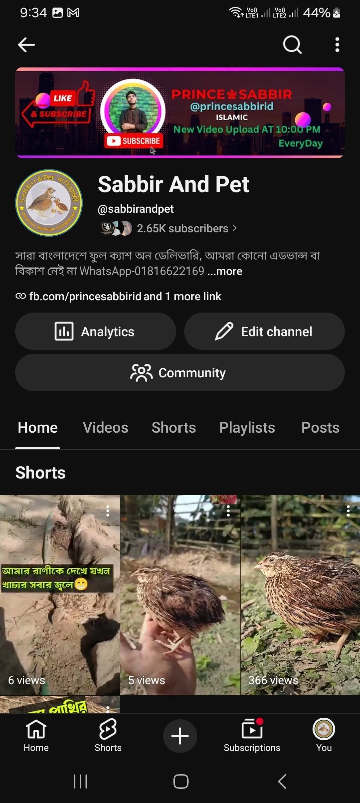 Youtube channel 2652 subscriber