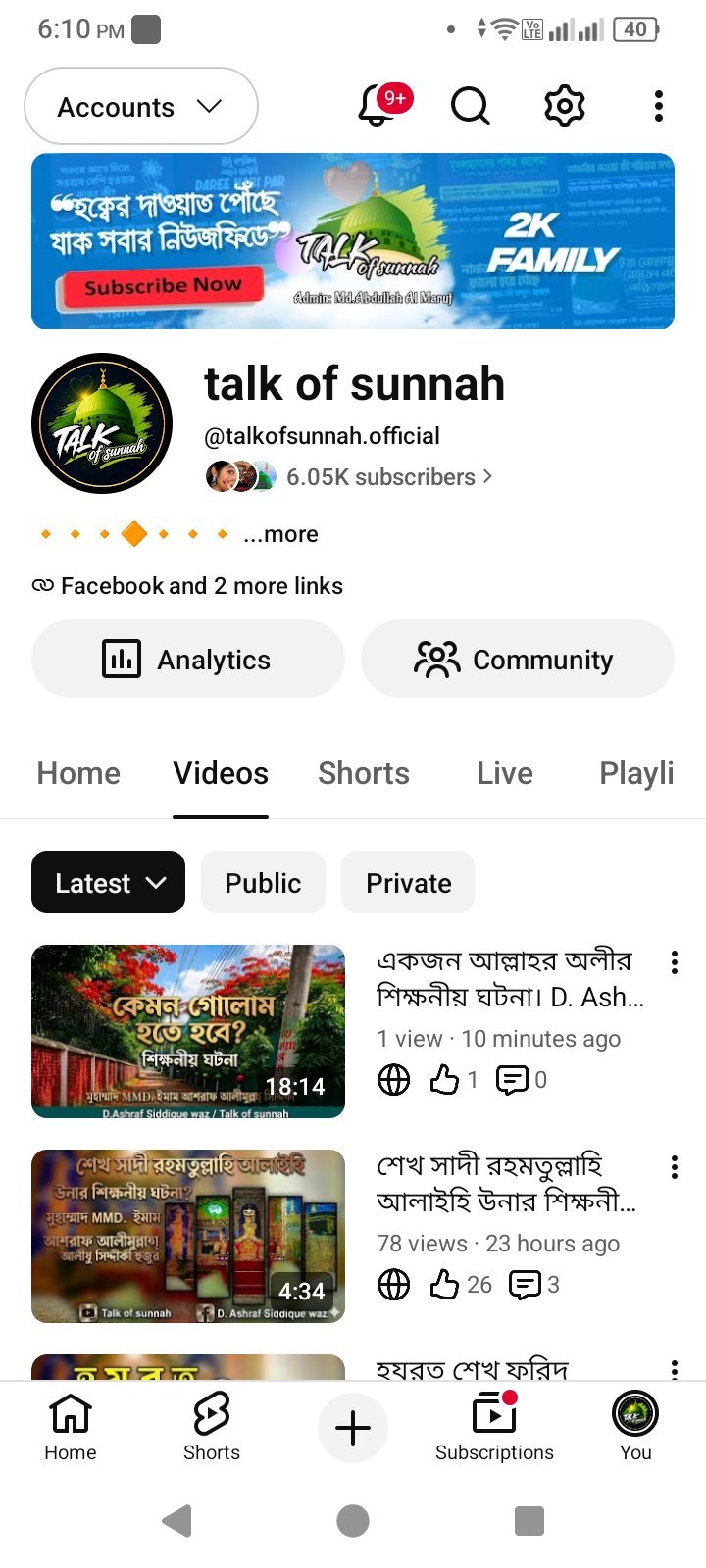 Youtube 6k+