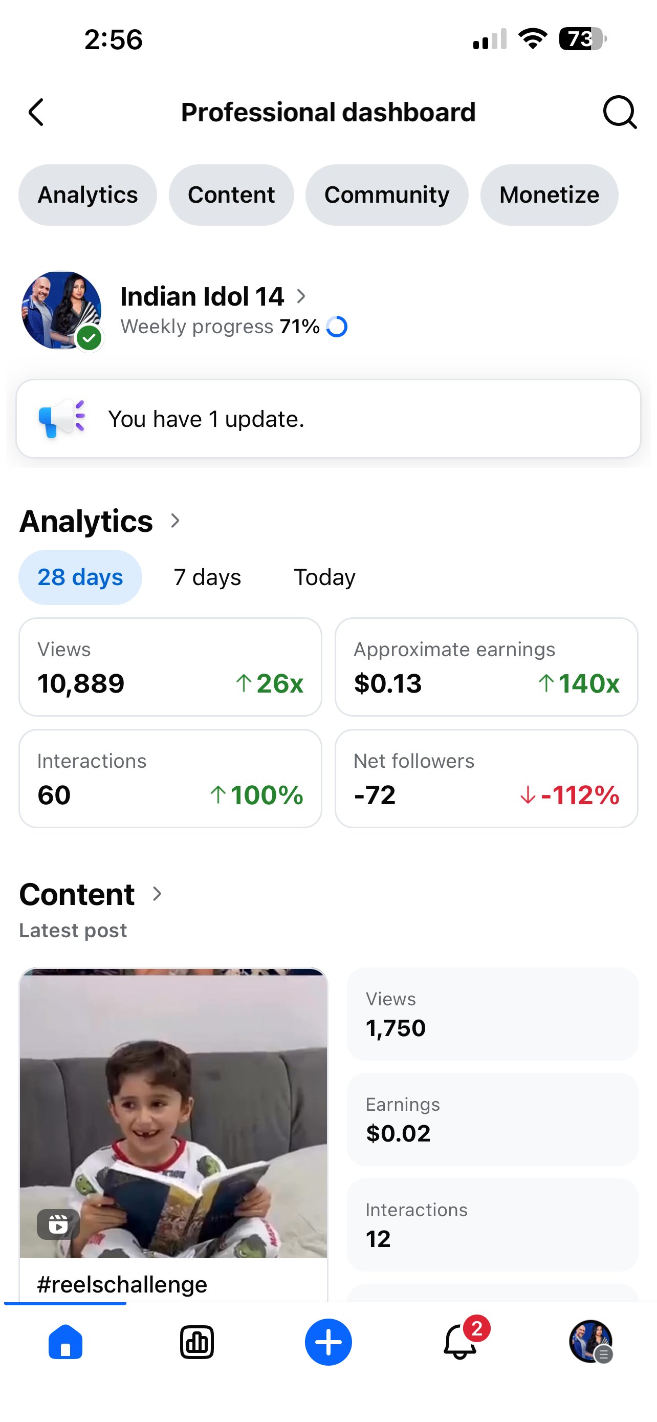 Screenshot 2