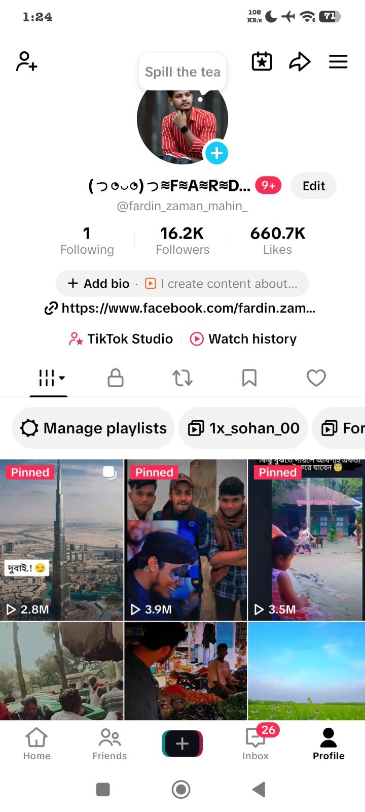 Followers): ১৬.২ কে (16.2K+) - অ্যাক্টিভ এবং রিয়েল অডিয়েন্স।