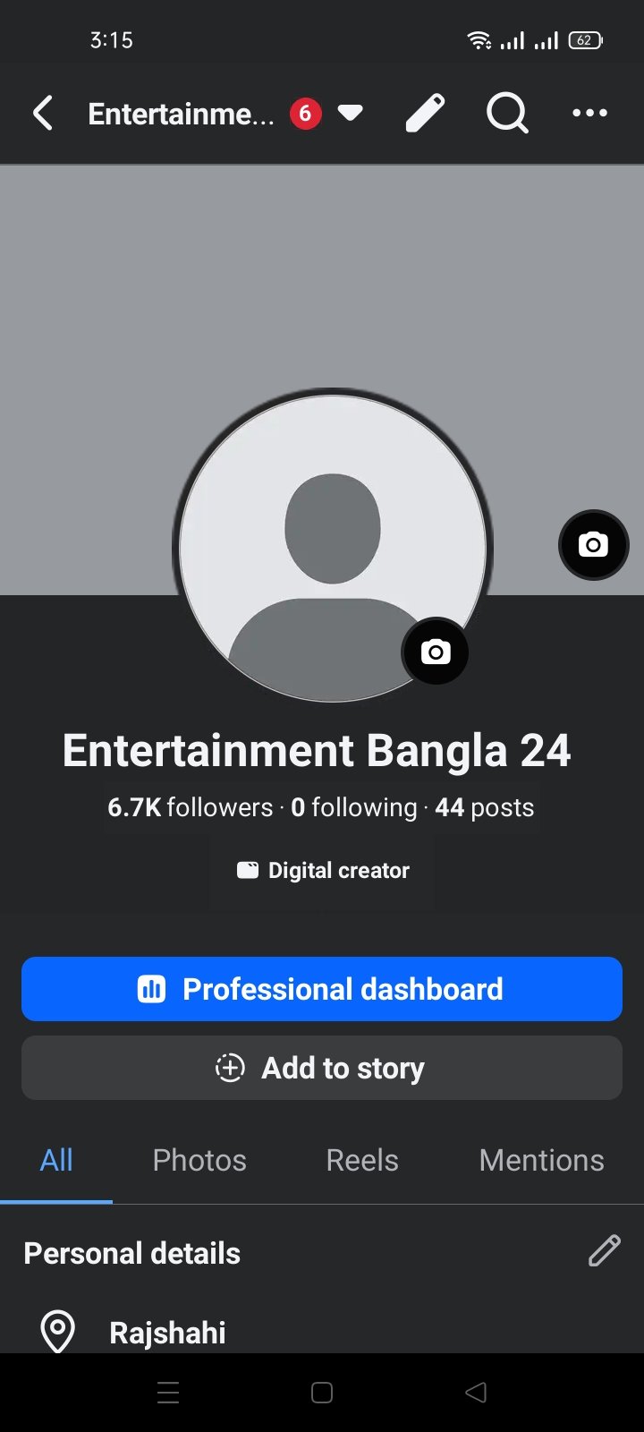 6.7 k viral Facebook page sell hobe