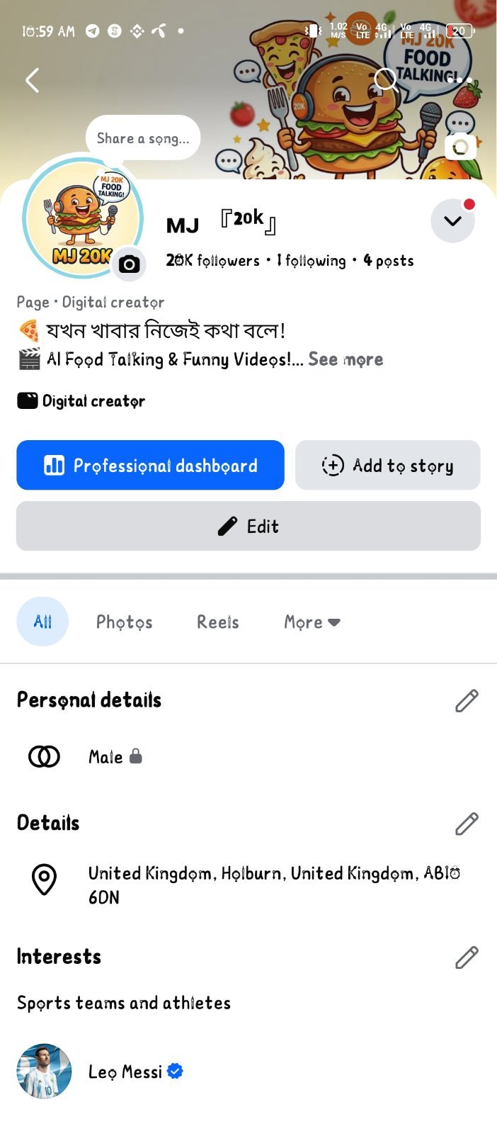 Monitaize Facebook Page 20.5K