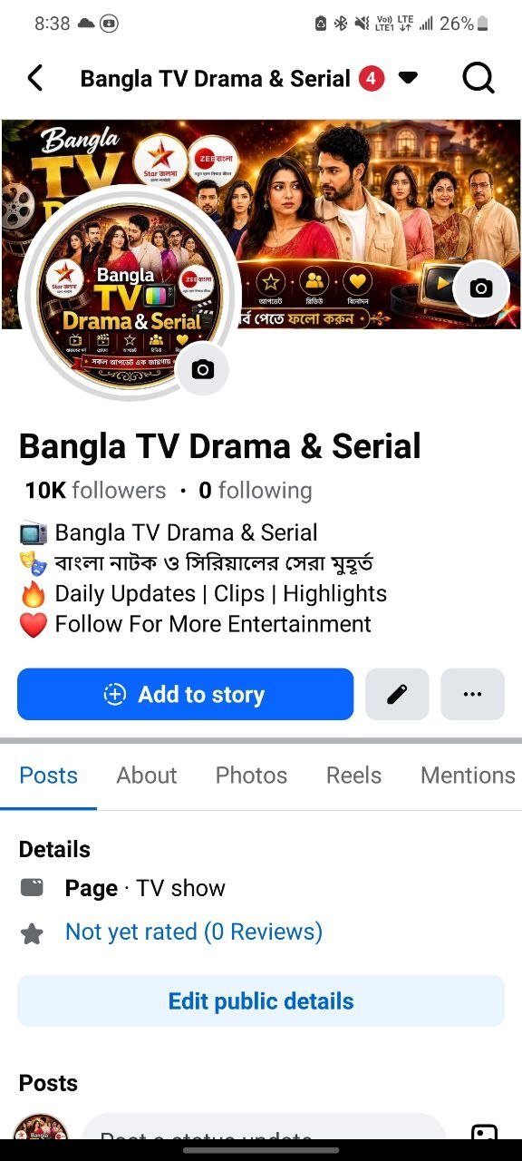 10k ফেজবুক পেজ বিক্রি  হবে নতুন পেজ কোন সমস্যা  নেই সিরিয়াল আপলোড করা হয়