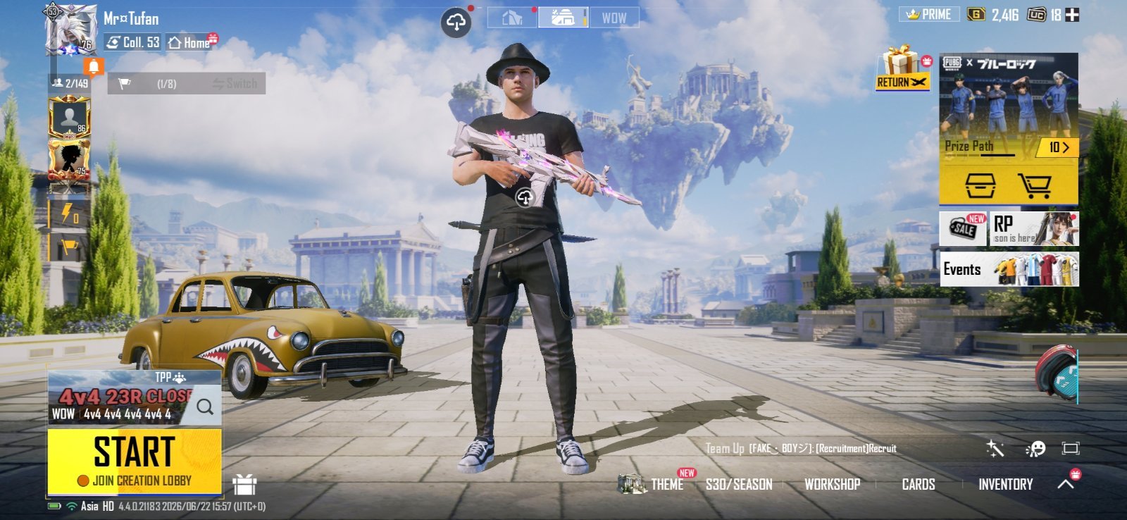 S5 OLD ID
