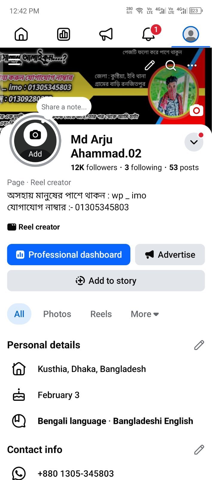 Md Arju Ahammad.02
