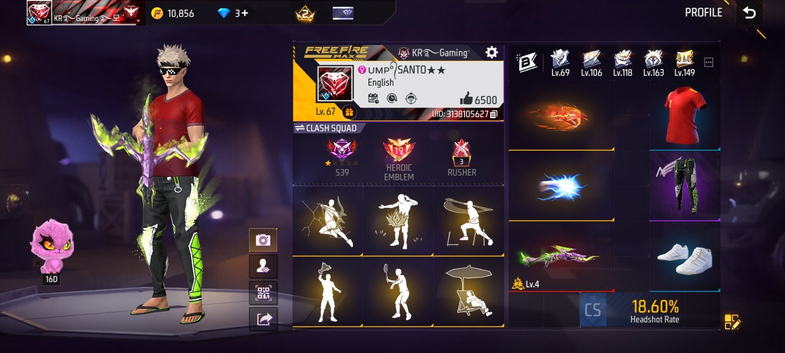 Screenshot 10