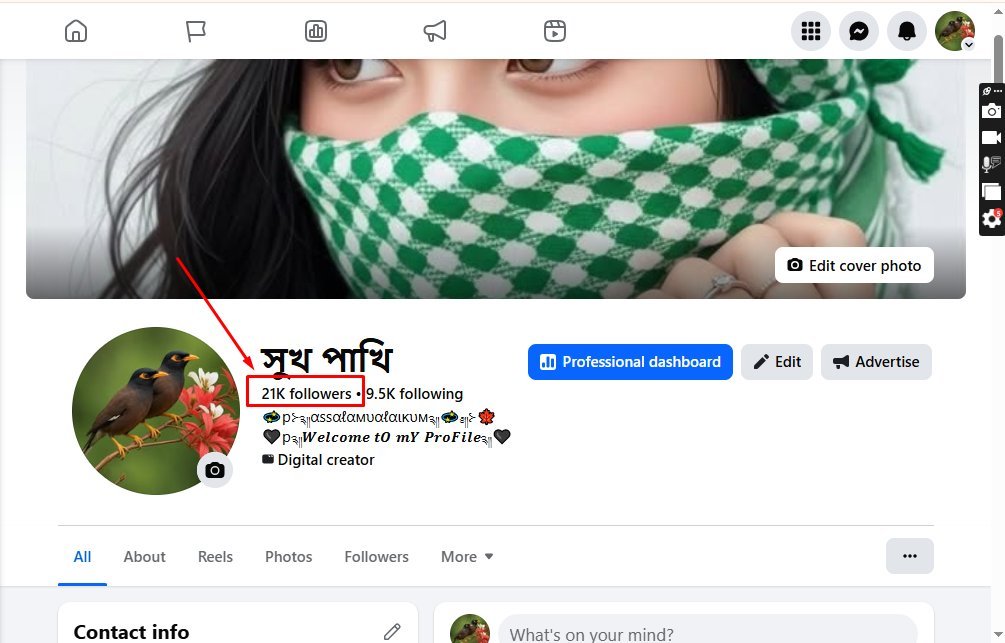 🔥20K Followers এর একটি Facebook Page Sell করা হবে 🔥 নাম পরিবর্তন করতে পারবেন ✅
