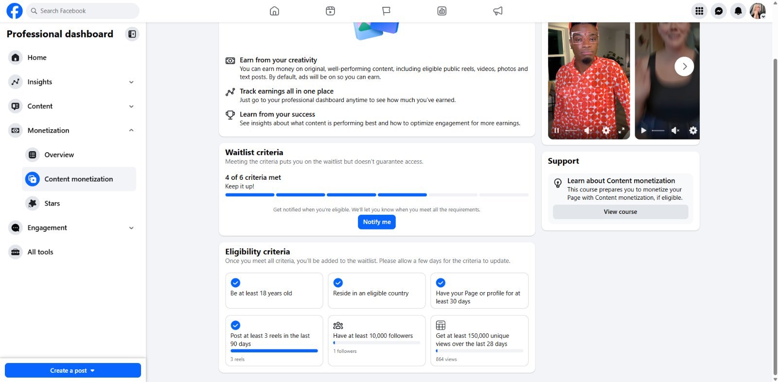 Facebook Criteria Page তিন পিস আছে
