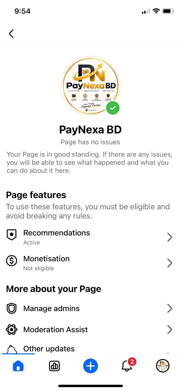 Screenshot 2