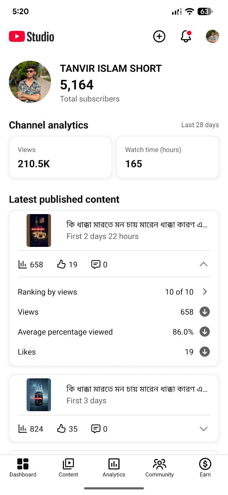 YouTube channel
