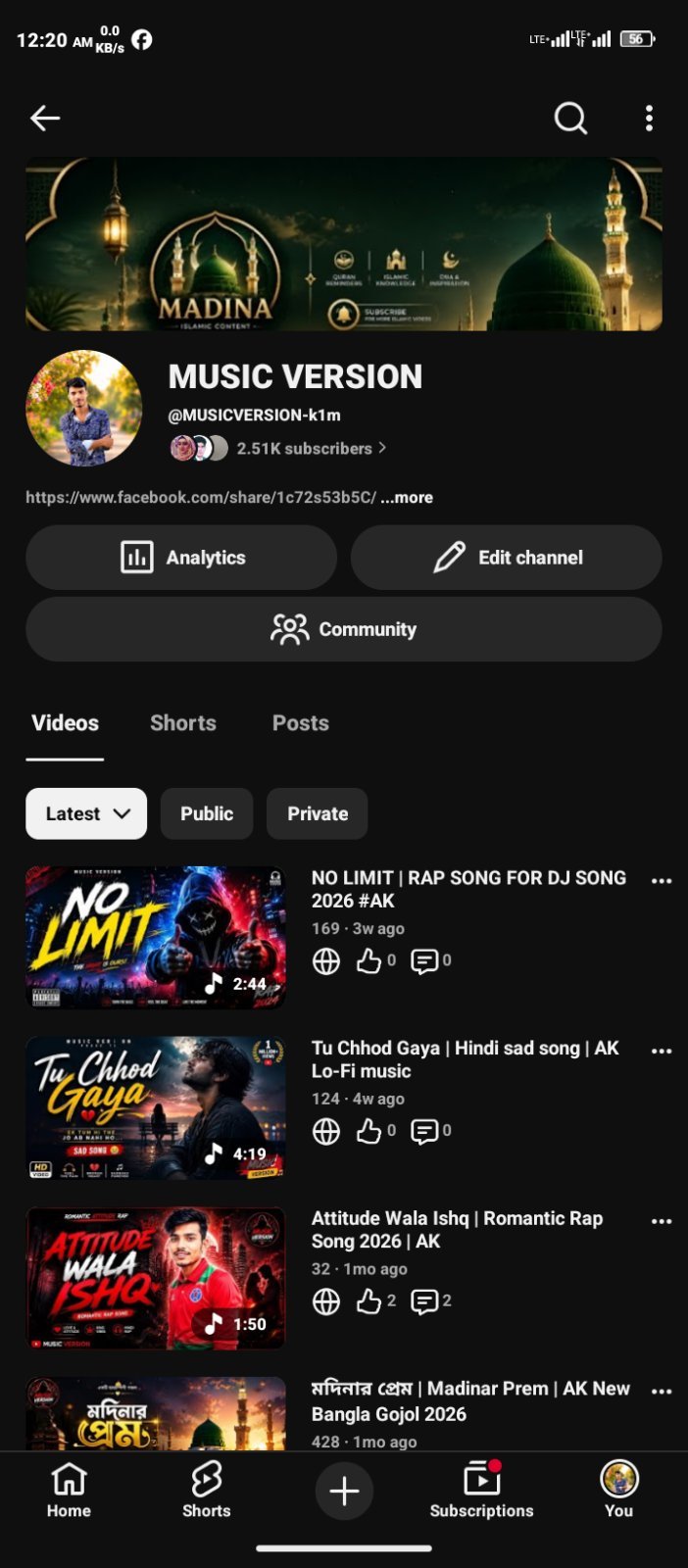 MUSIC VERSION