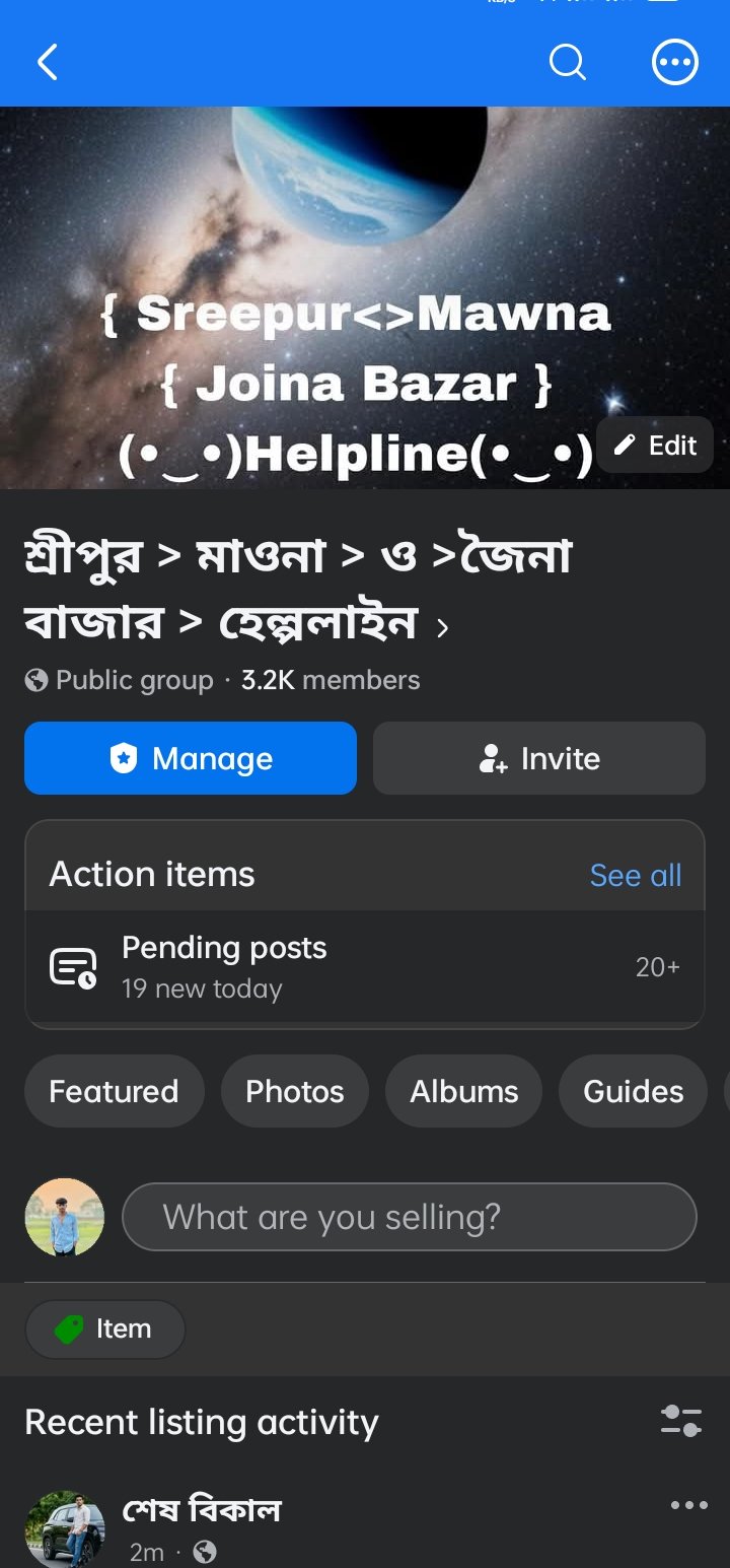 Facebook buy/sell group sell Hobe