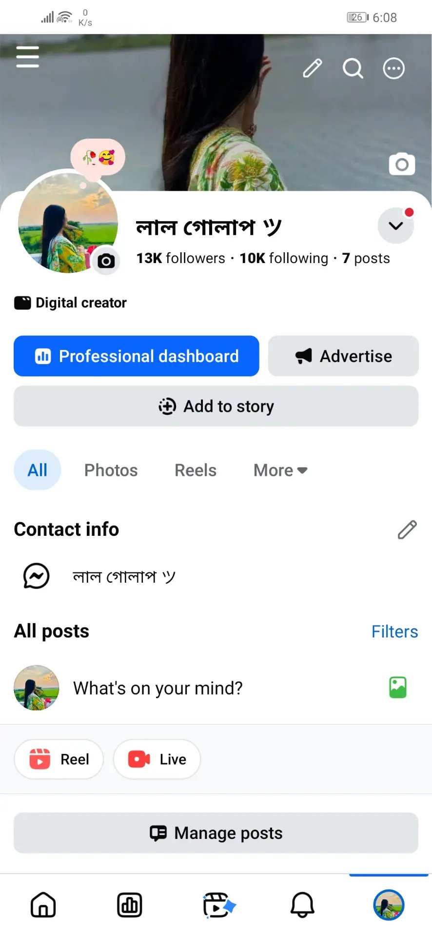 13K Followers Full Fresh Page | Name Change Available✅