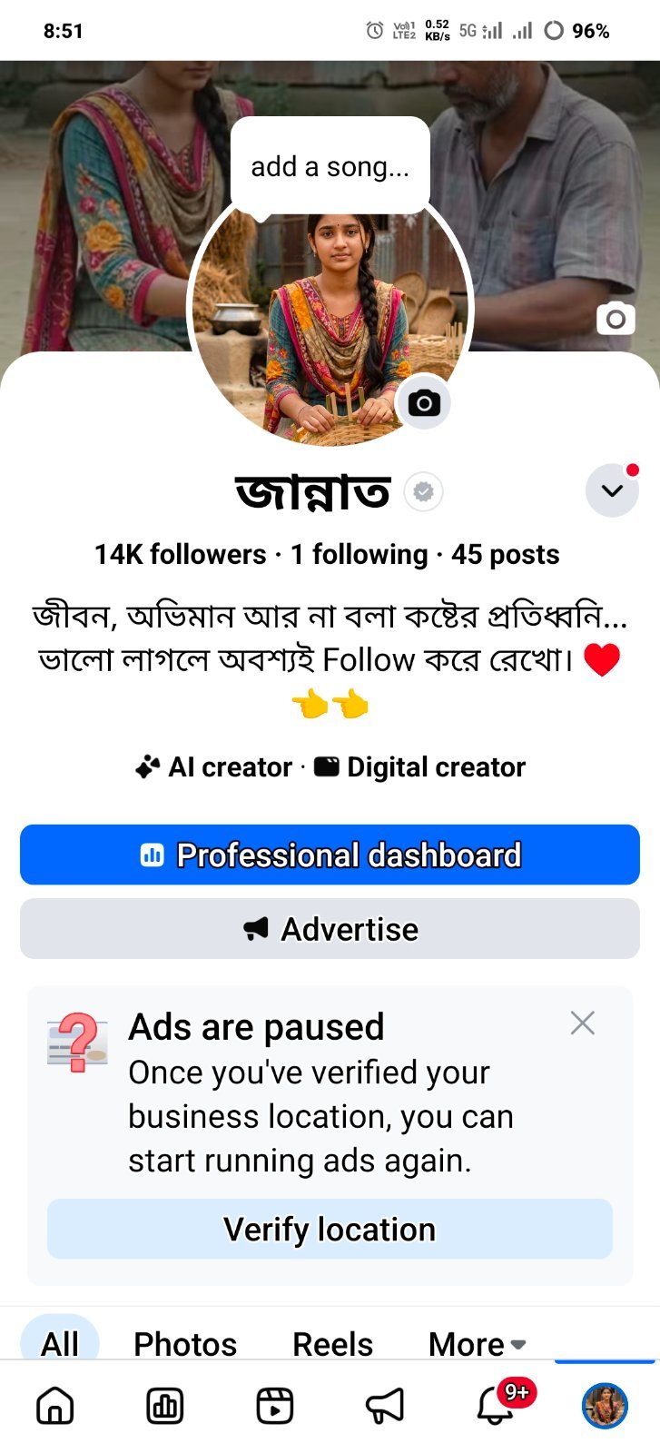 কোনো ভাইওলেশন বা স্ট্রাইক নেই। ১০০% অ্যাক্টিভ অডিয়েন্স ও ফ্রেশ পেজ।এখনই বিড করুন
