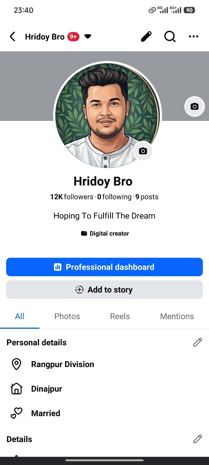 Facebook Page