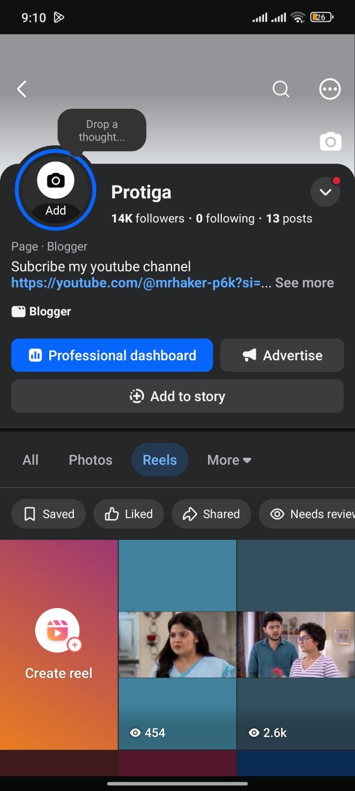 Facebook Page