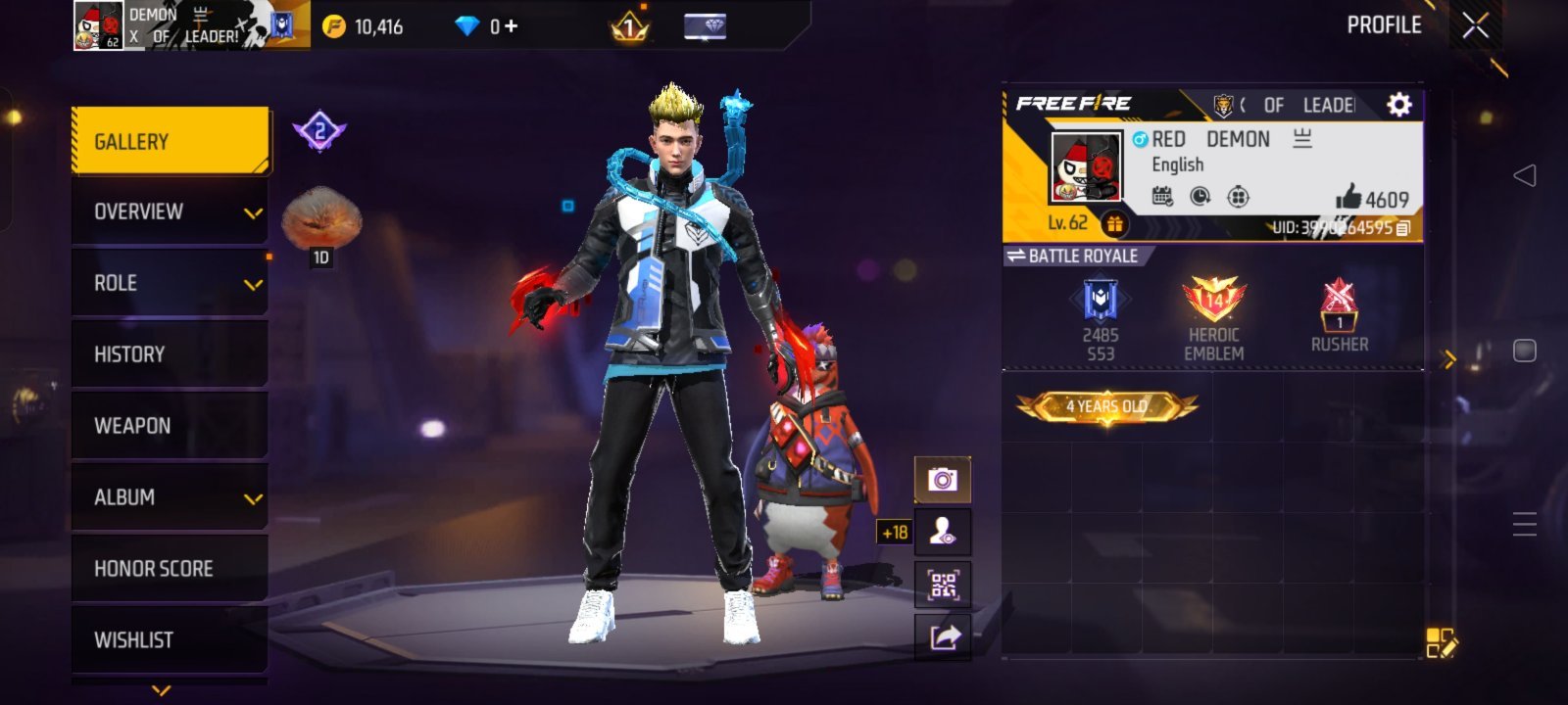 Free Fire ID For Sale – 2,500 BDT