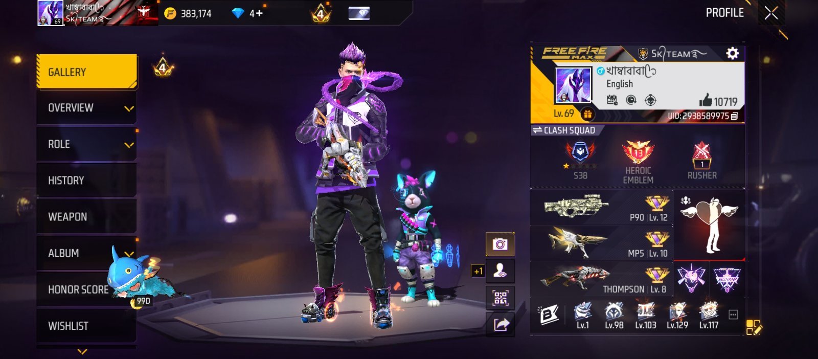 69LV OP Collection Free Fire ID Sell🔥