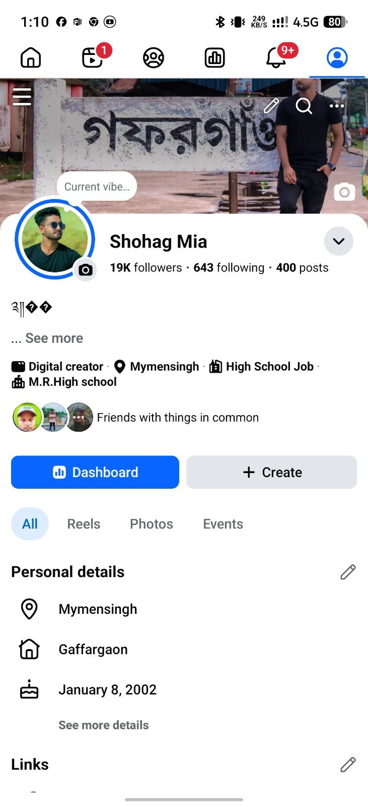 monetization, recommendation active