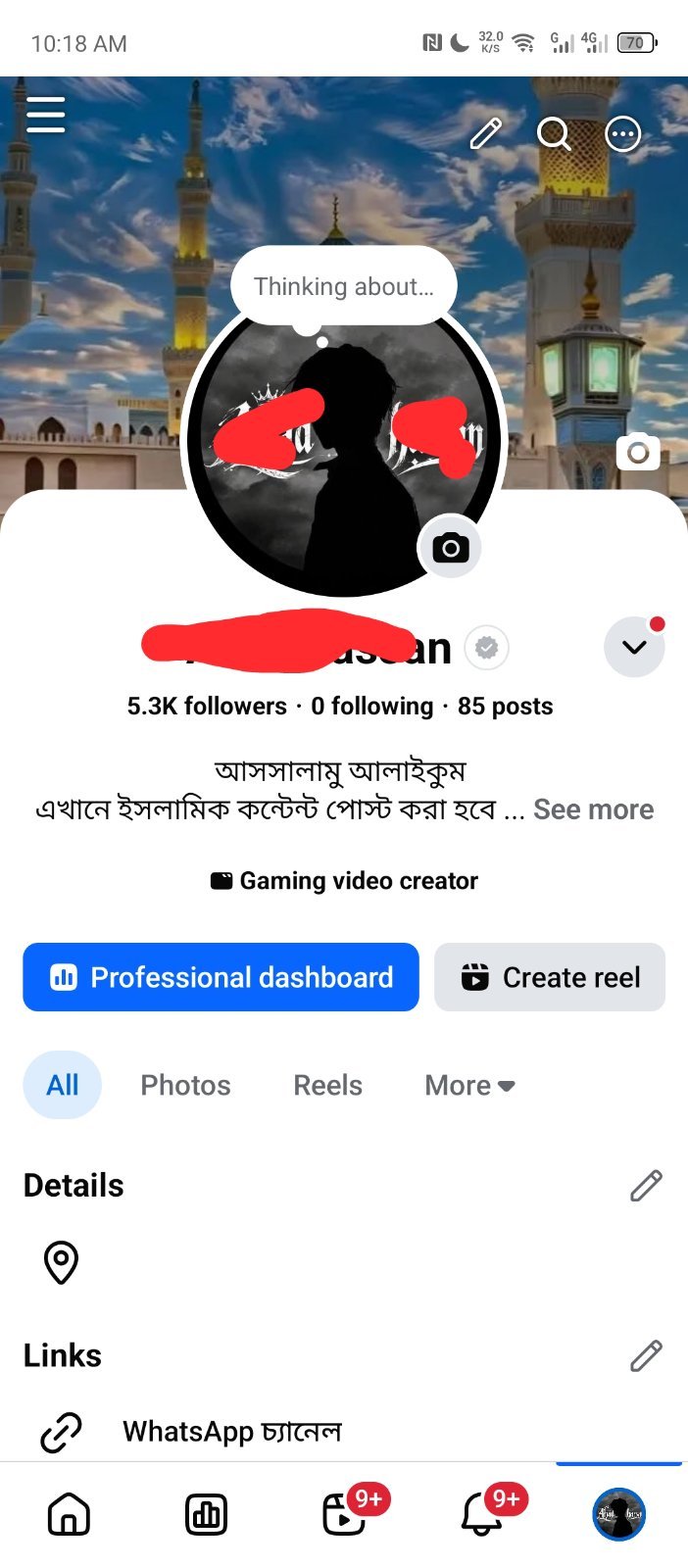 Gaming video
