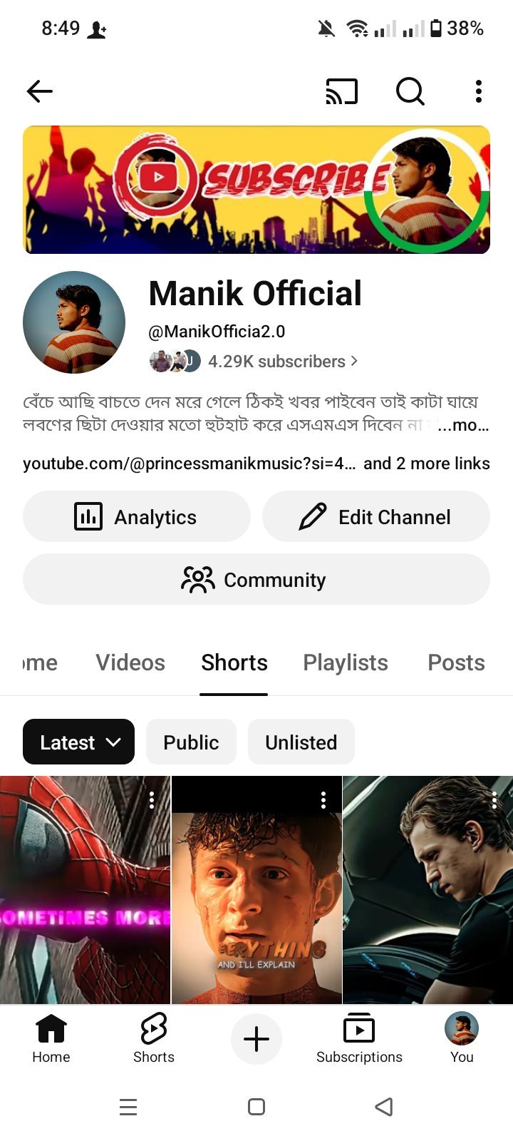 Manik Official Youtube Channel