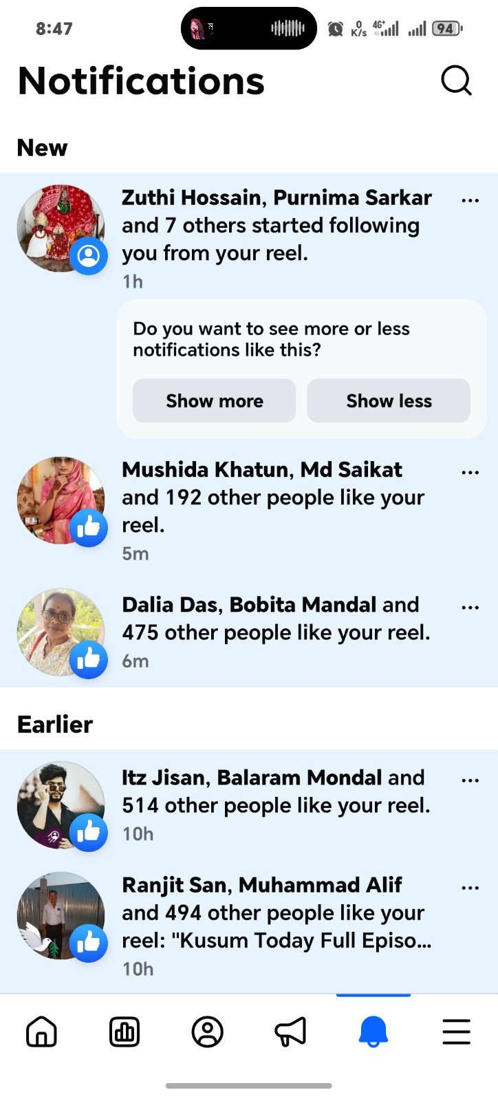 Screenshot 5