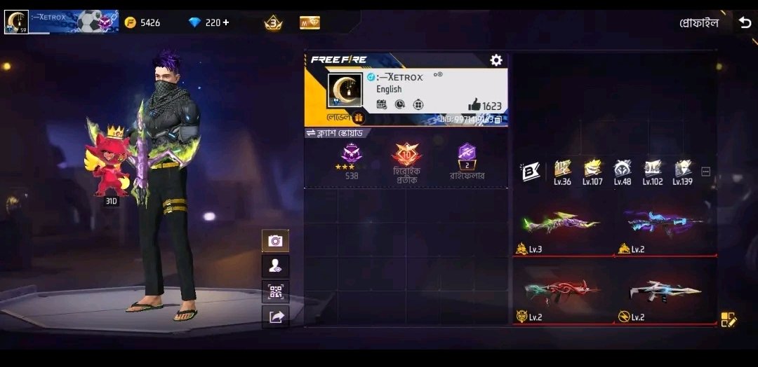 free fire account  sale hobe.