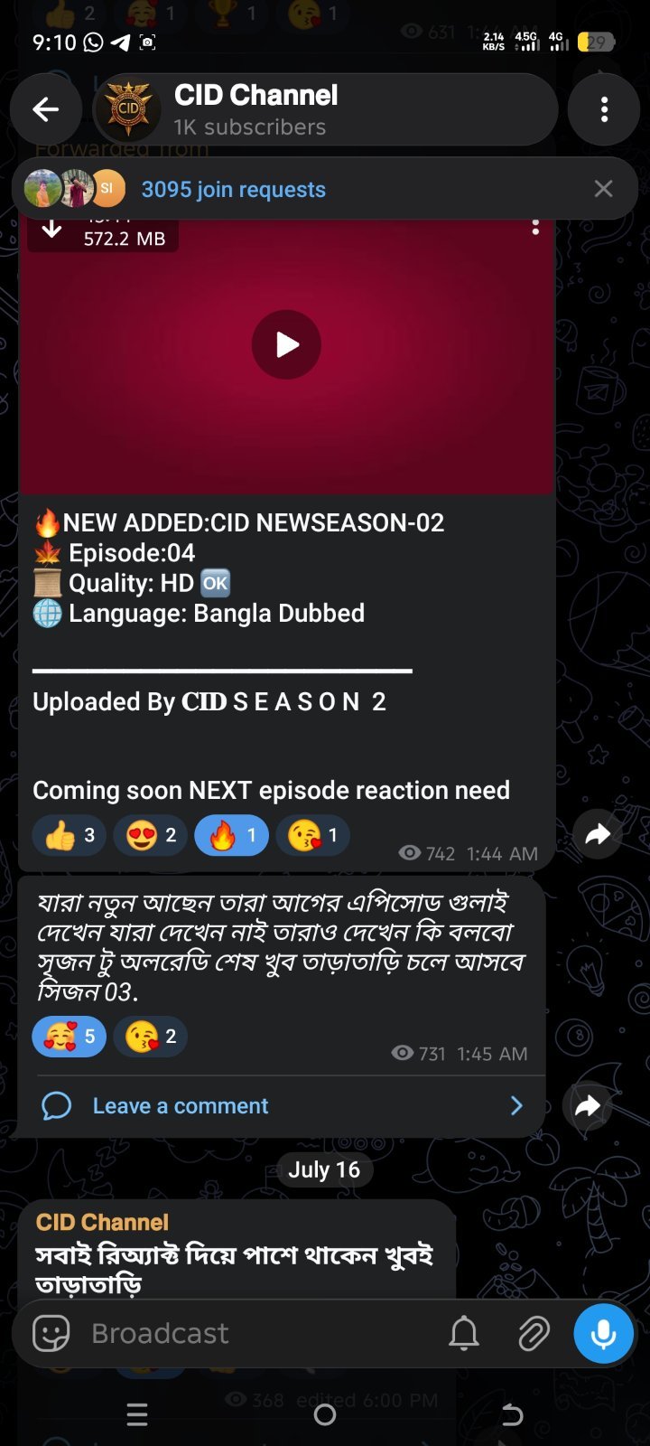 Channel joining member 1K+and join request member 03 k+and active channel