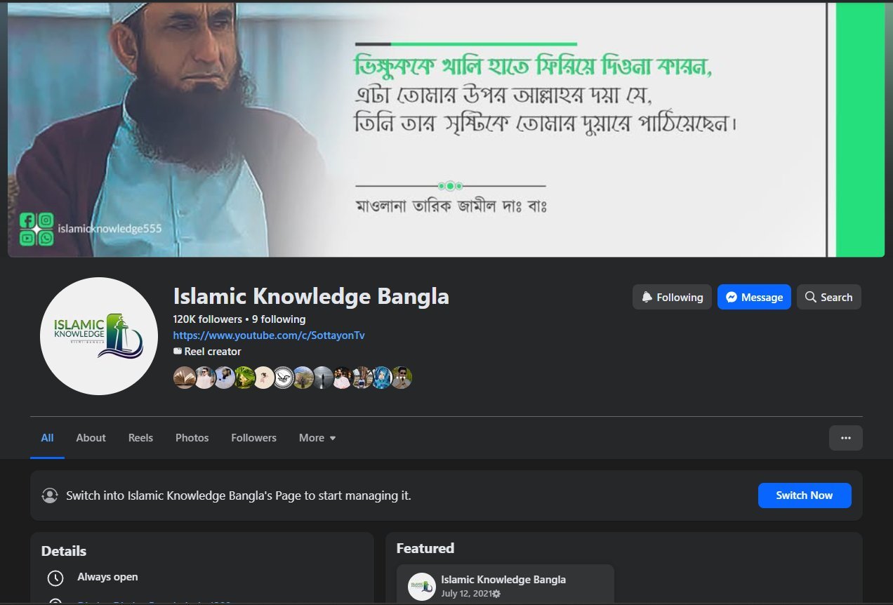 120k Islamic Page