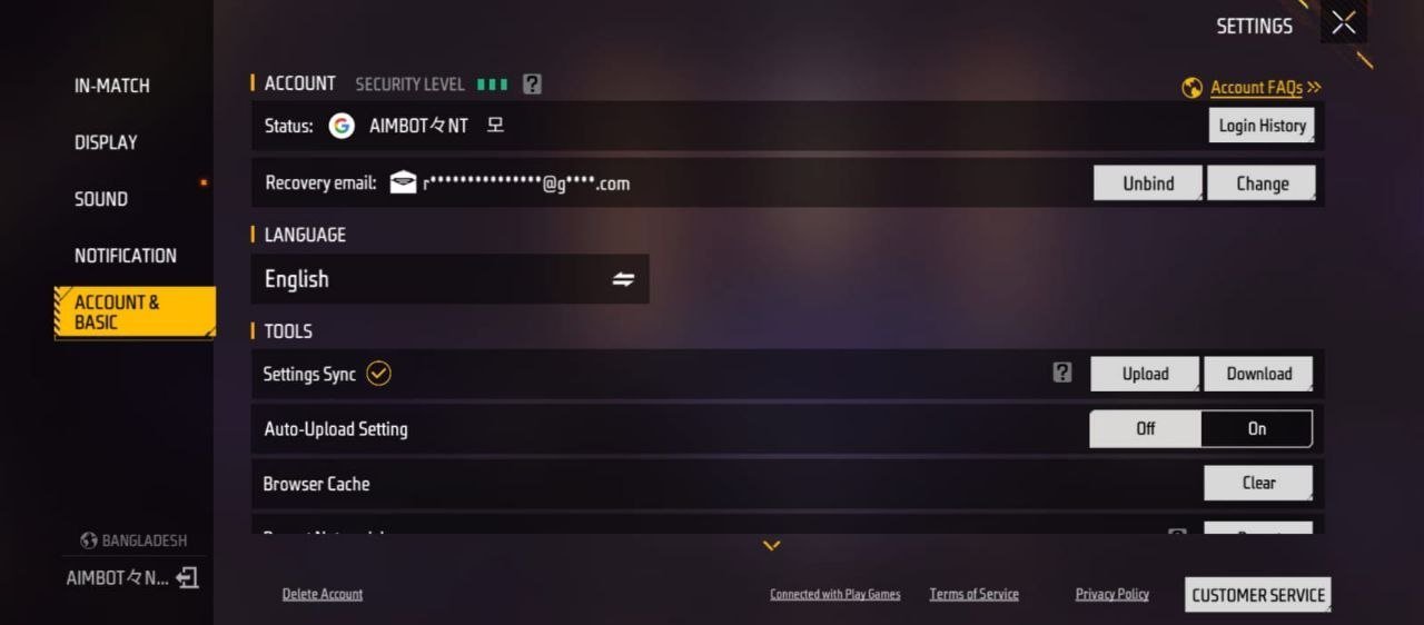 Screenshot 7