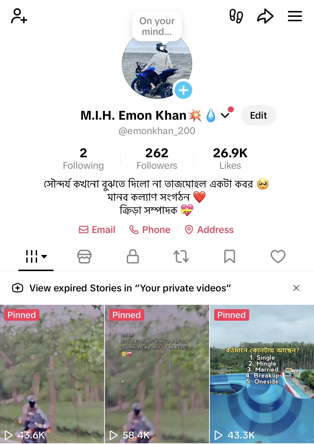 Caption video tiktok id video valo charle valo views ase