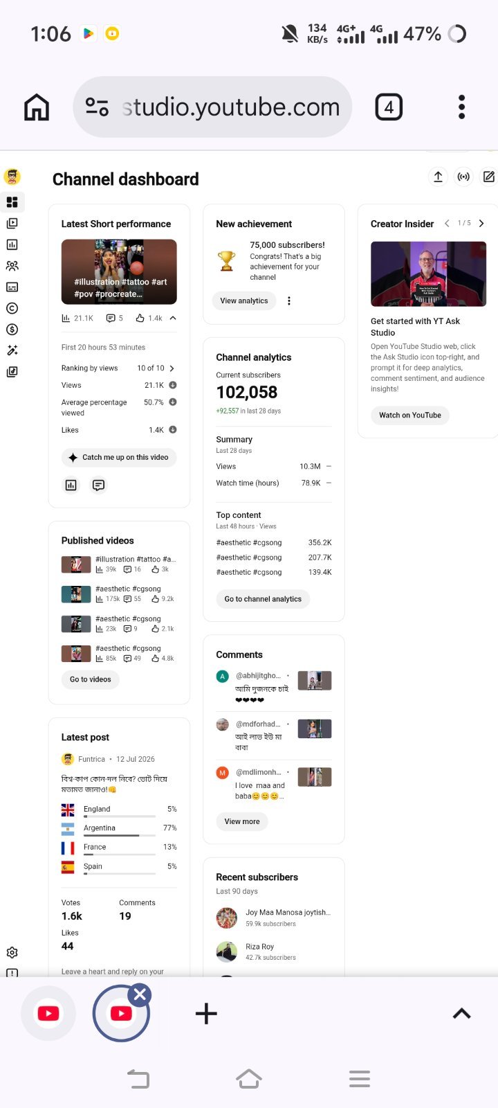 ১ লক্ষ+ সাবস্ক্রাইব, রানিং ফ্রেশ চ্যানেল