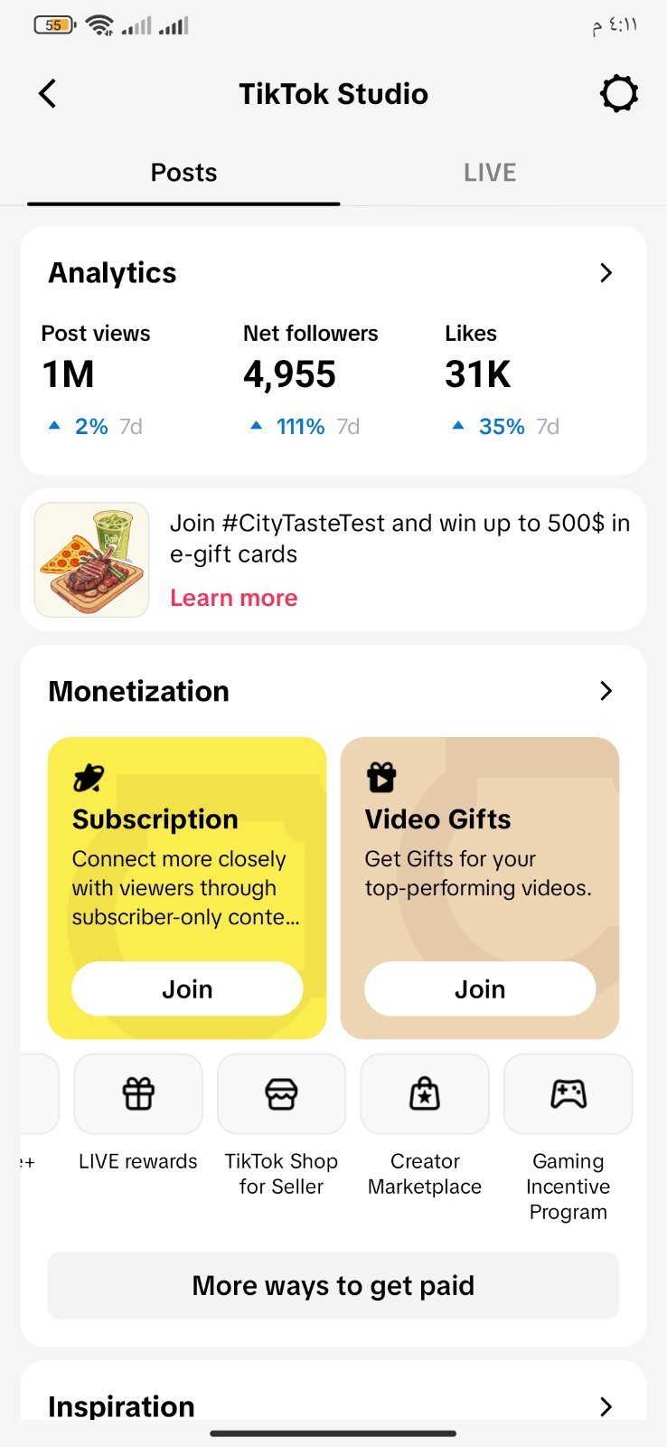 Screenshot 4