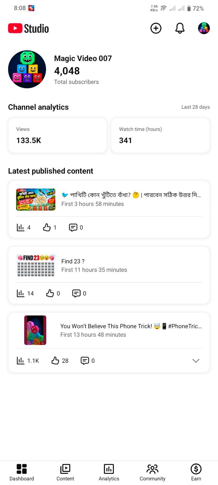 4k+ Sub ৳1300 Tk