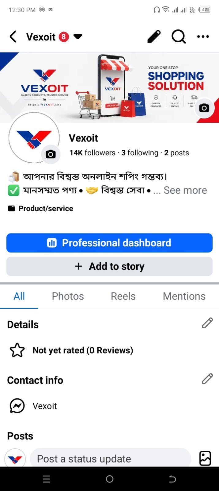 Facebook page 14k Followers