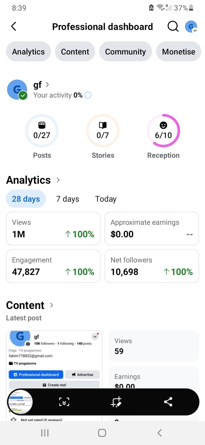 একেবারে কম দামে facebook পেইজ সেল করা হবে