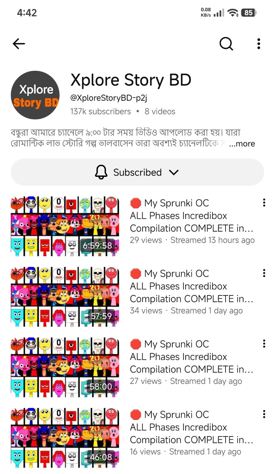 137k Subscribers চ্যানেল সেল করা হবে