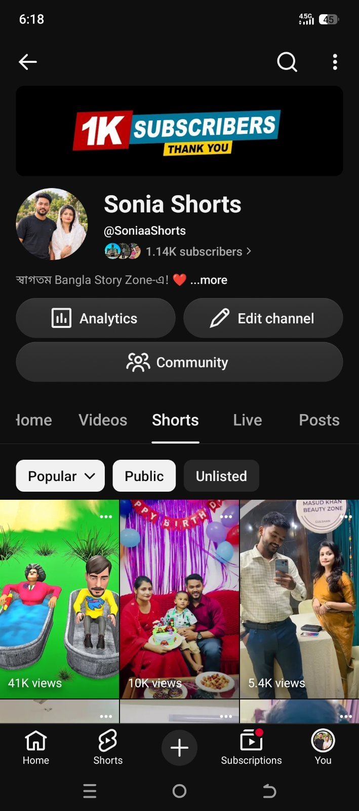 YouTube Channel — 1.14K Subscribers