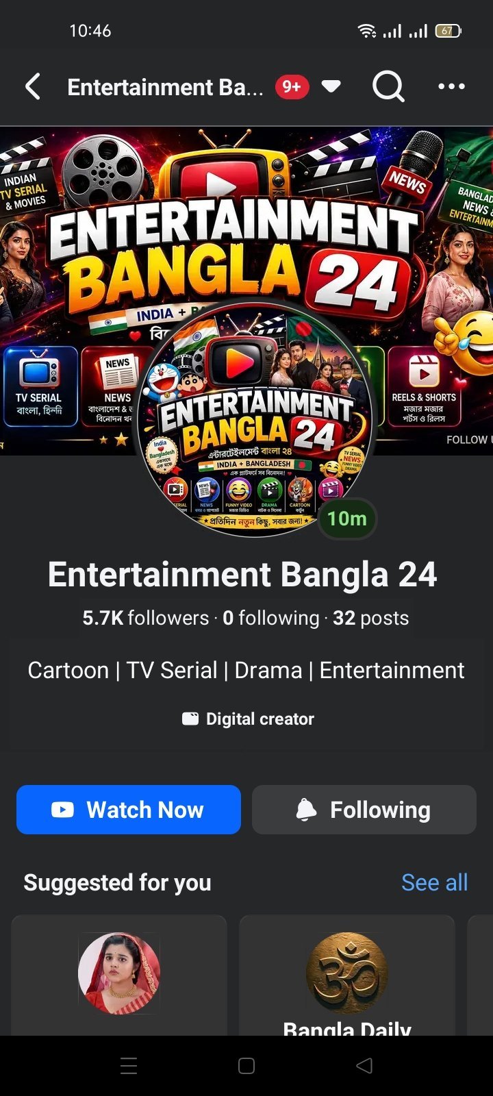 5.8k Facebook page sell hobe