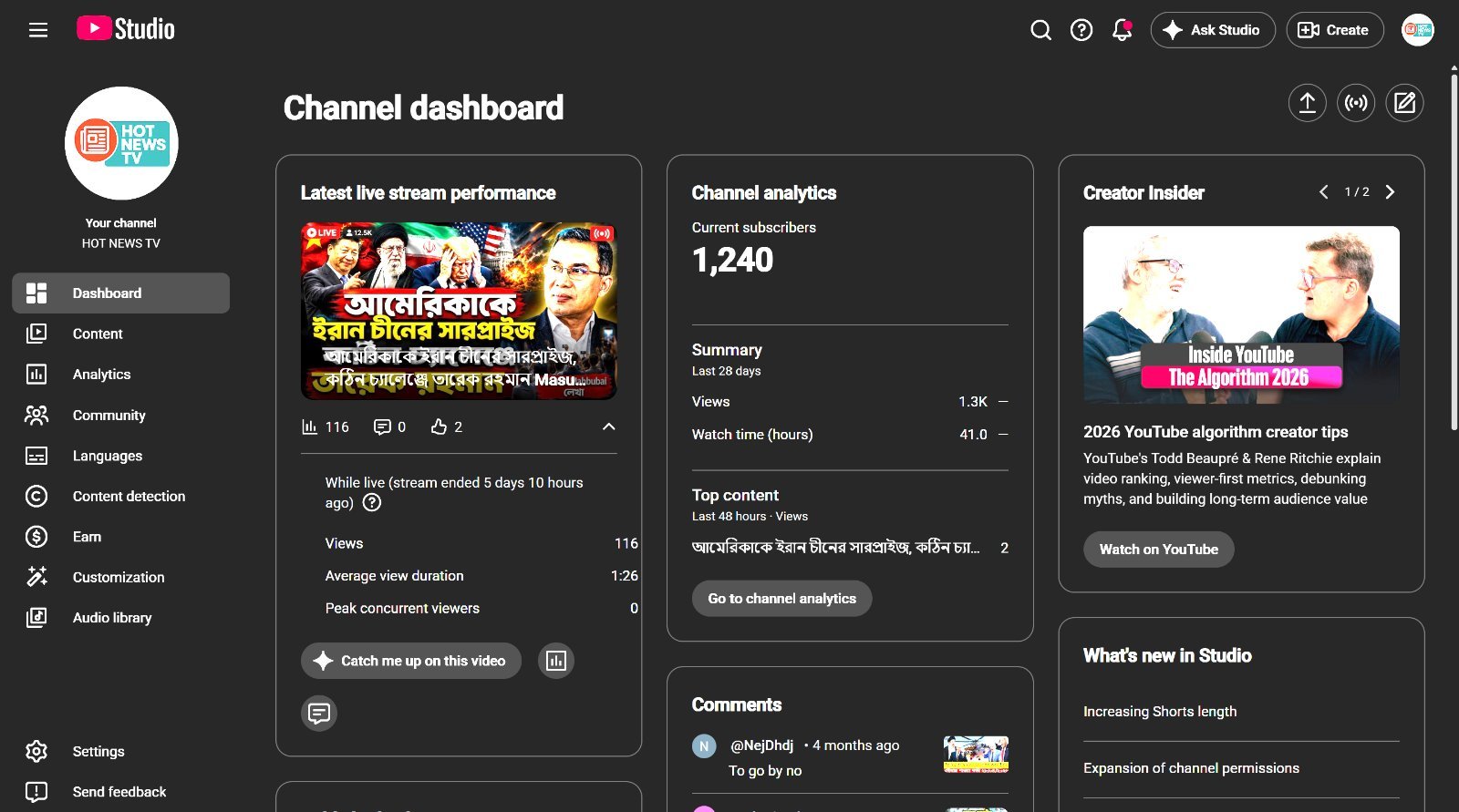 long video channel 1200+ sub and 3800+ watch hour