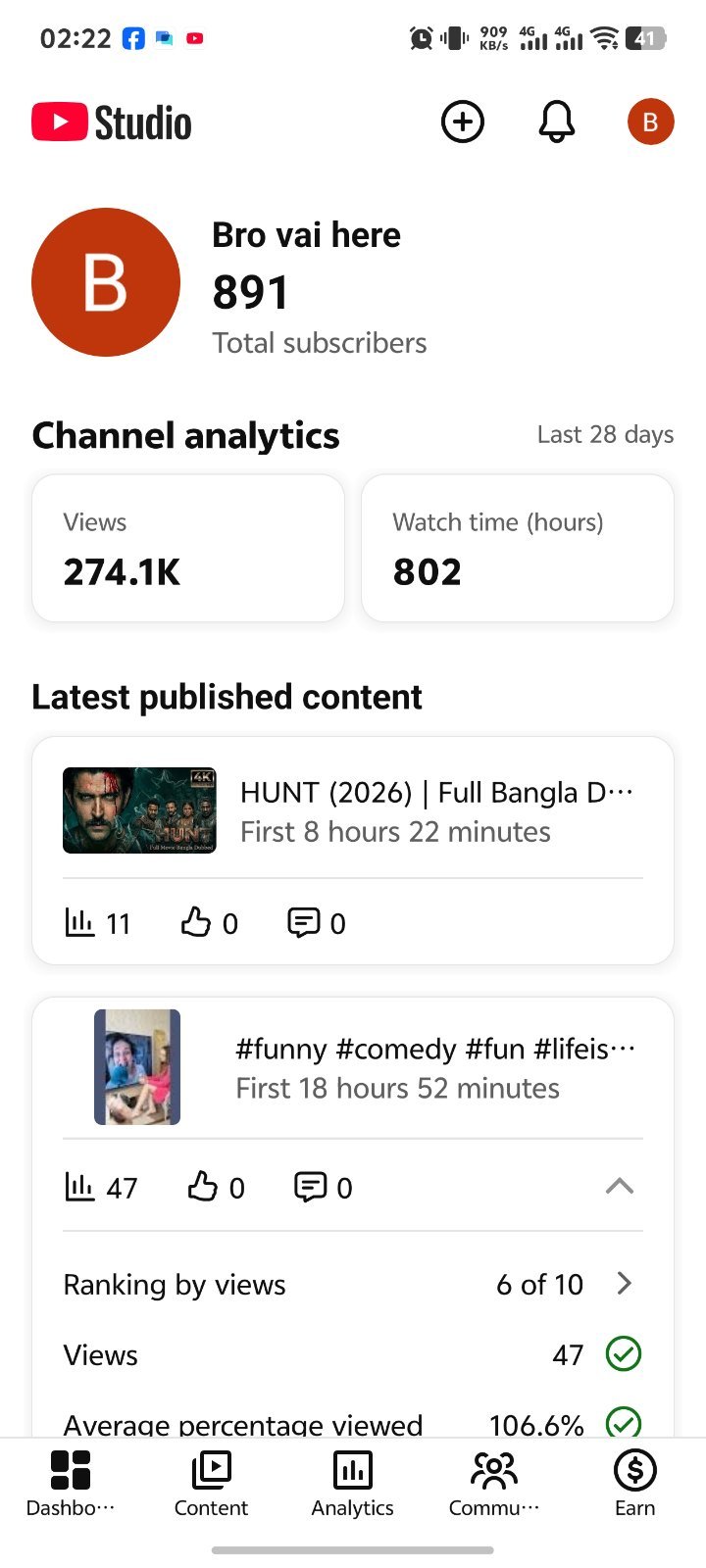 Screenshot 2