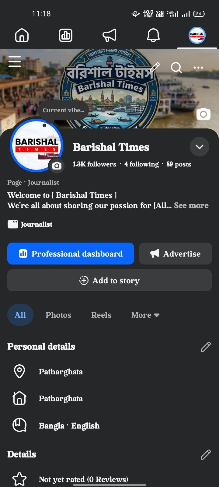 Fresh Facebook Page News Portal