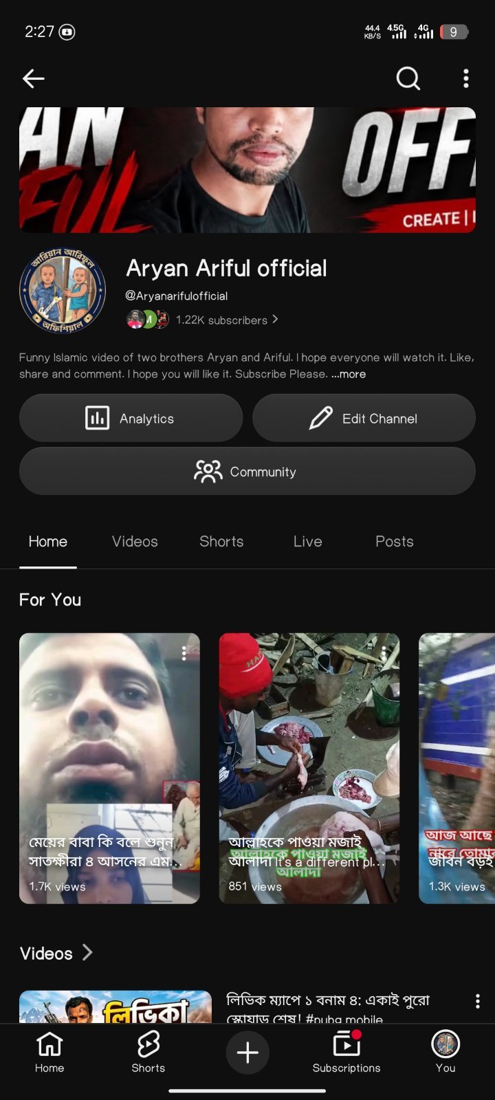 Screenshot 2