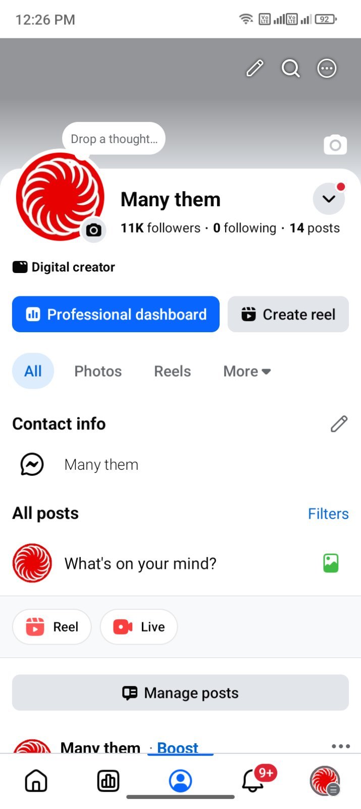 নতুন ভাইরাল পেজ বিক্রি হবে