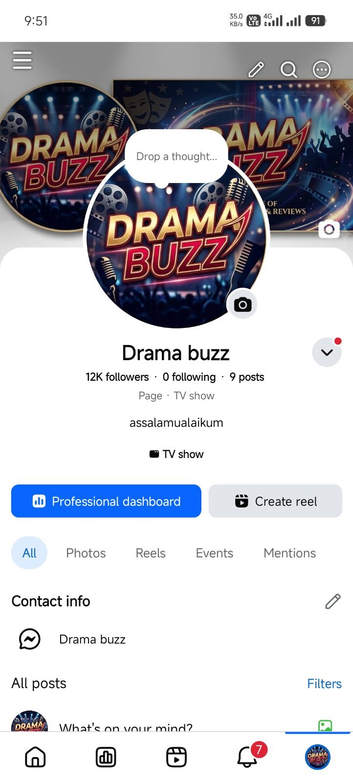 Page for sale