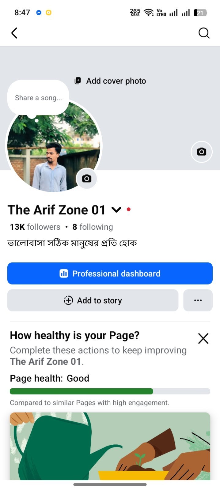 Facebook page. Follow ar .13.949