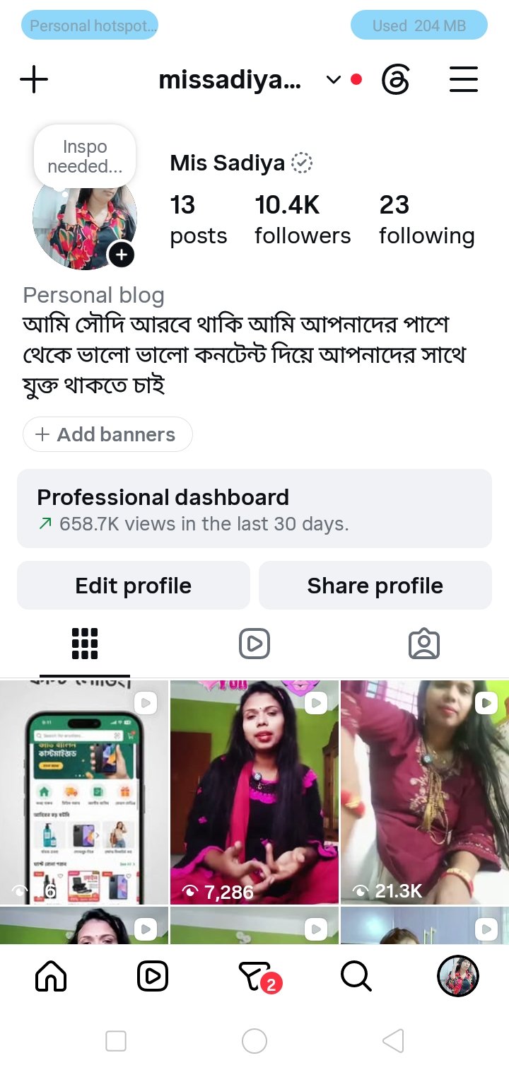 10,000 followers Instagram অ্যাকাউন্ট সেল